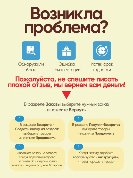 Конфеты Золотая стрекоза, 500 гр KDV, 500 г, фото 5