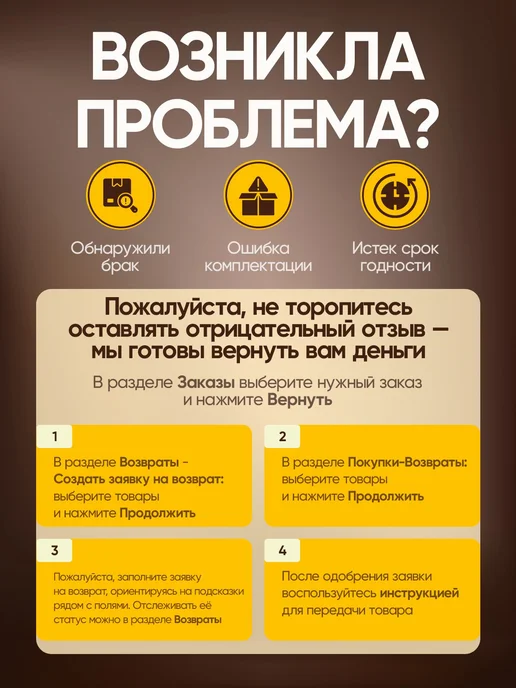 Конфеты желейные Южная ночь 500 грамм Красный Октябрь, красный, фото 4